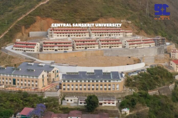 Sanskrit University