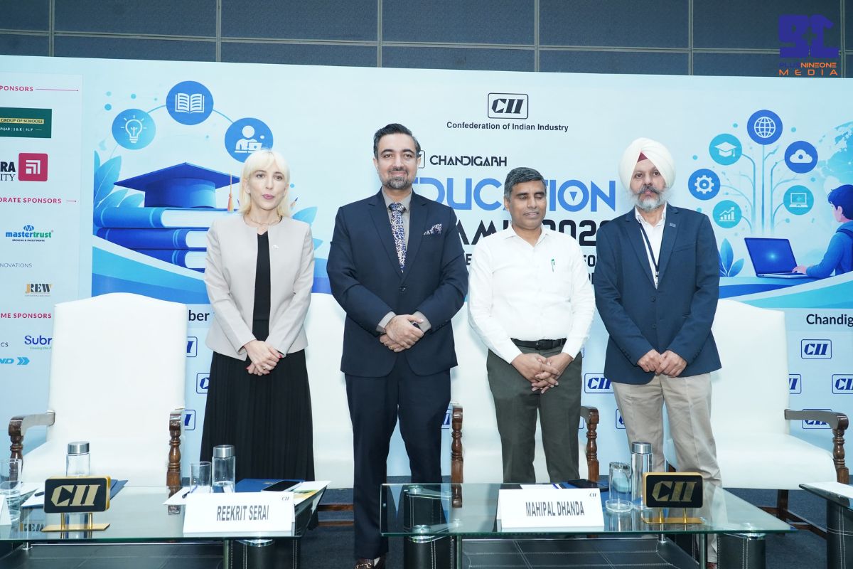 CII Chandigarh 2026